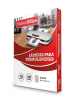 LAMINAS PARA TERMOLAMINAR 125 M 100UN CARTA MISTER OFFICE1