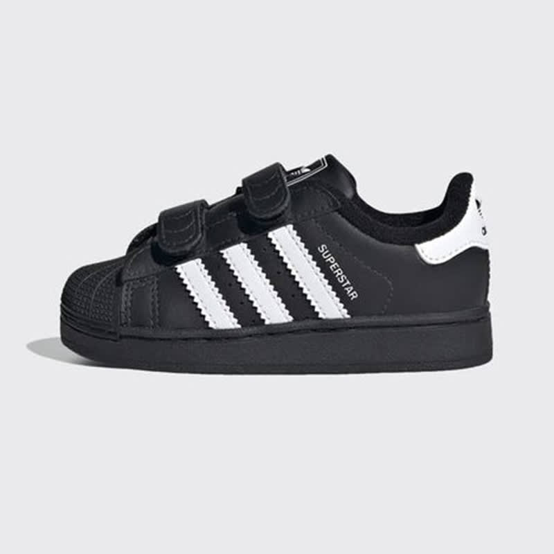 Zapatillas Adidas Superstar II CF Inf - Negro1