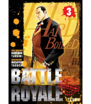 BATTLE ROYALE 3 1