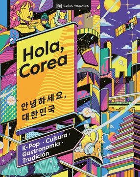 HOLA , COREA 1