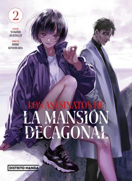 LOS 2 ASESINATOS DE LA MANSION DECAGONAL1