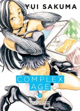 COMPLEX AGE 2 (DISTRITOMANGA)
