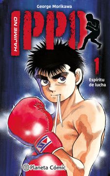 HAJIME NO IPPO 1 (PLANETA COMIC)1