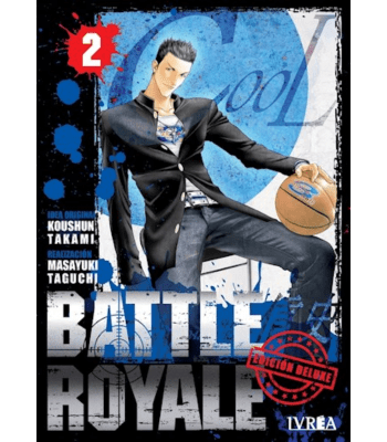 BATTLE ROYALE 2 1