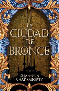 LA CIUDAD DE BRONCE1