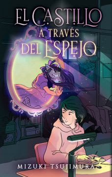 EL CASTILLO A TRAVES DEL ESPEJO1