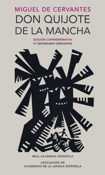 DON QUIJOTE DE LA MANCHA (ALFAGUARA)1