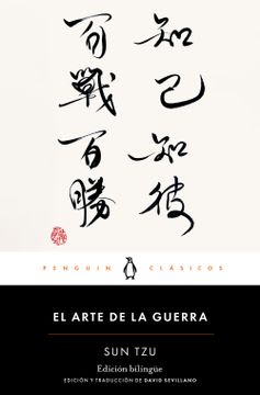 ELARTE DE LA GUERRA (PENGUIN CLASICOS)1