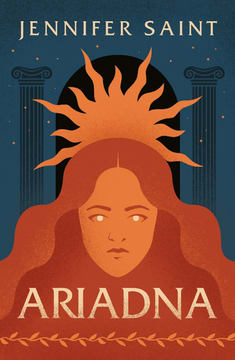 ARIADNA 1