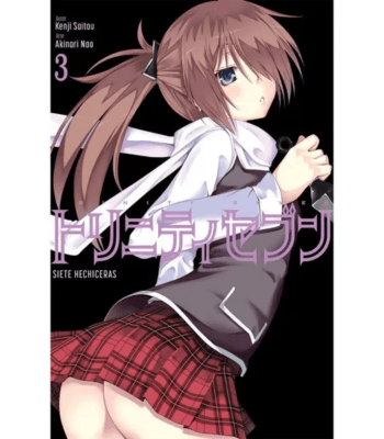 TRINITY SEVEN 31