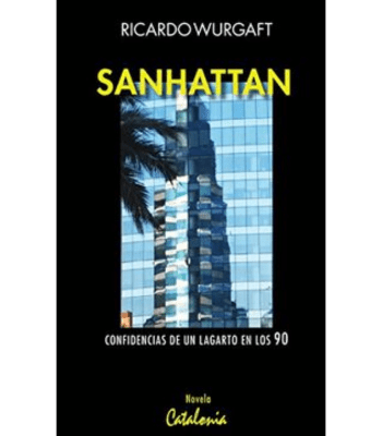 SANHATTAN1