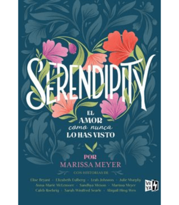 SERENDIPITY1