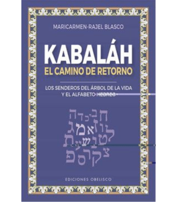 BREVELSTOKE I: LOS DIARIOS SECRETOS DE MIRANDA 1