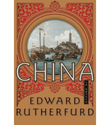 CHINA 1