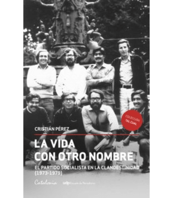 LA VIDA CON OTRO NBOMBRE1