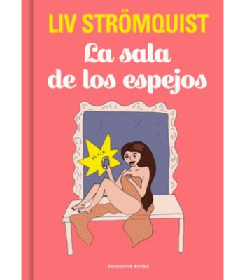 LA SALA DE LOS ESPEJOS1
