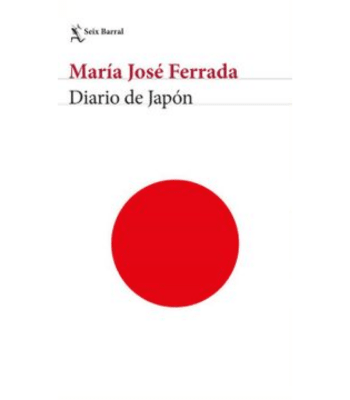DIARIO DE JAPON 1
