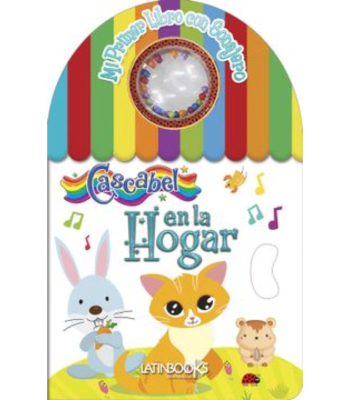 MI PRIMER LIBRO CON SONAJERO EN EL HOGAR1