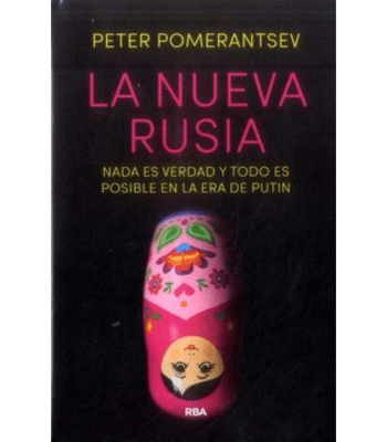 GATOS GUERREROS, EL PODER DE LOS TRES 3 1