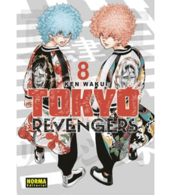 TOKYO REVENGERS 81