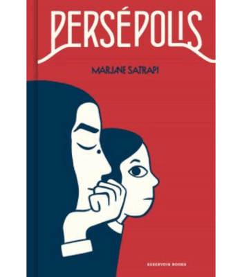 PERSEPOLIS1