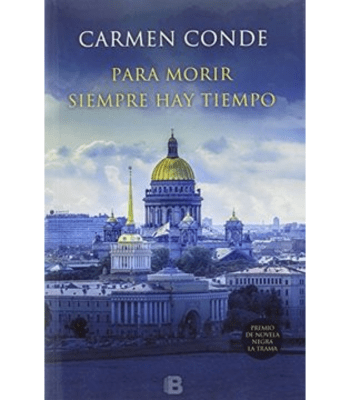 PARA MORIR, SIEMPRE HAY TIEMPO1