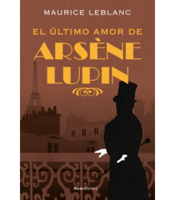 EL ULTIMO AMOR DE ARSENE LUPIN1