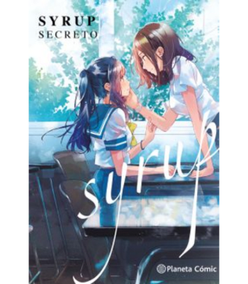 SYRUP N21