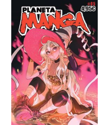 PLANETA MANGA 051