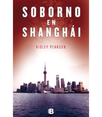 SOBORNO EN SHANGHAI1