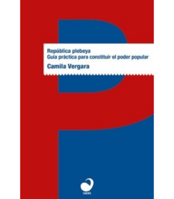 REPUBLICA PLEBEYA1