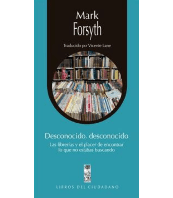 DESCONOCIDO, DESCONOCIDO 1