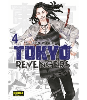 TOKYO REVENGERS 041
