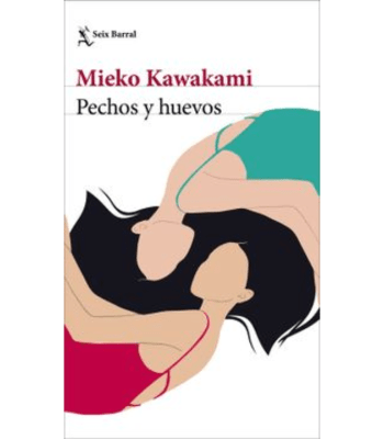 PECHOS Y HUEVOS1