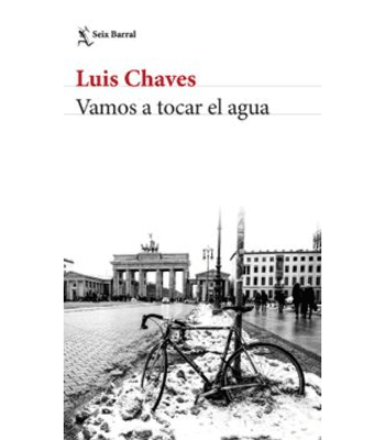 VAMOS A TOCAR EL AGUA1