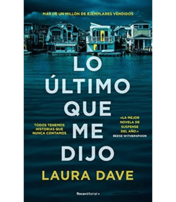 EL DIRECTOR- AYSLUM1