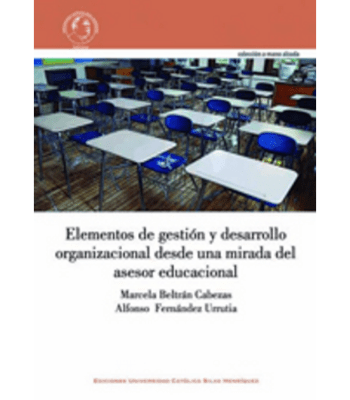 ELEMENTOS DE GESTION Y DESARROLLO ORGANIZACIONAL 1