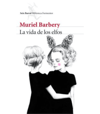 OLOR DE LA HIERBA DESPUES LA LLUVIA1