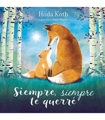 DE LA NATURALEZA DE LOS DIOSES 1