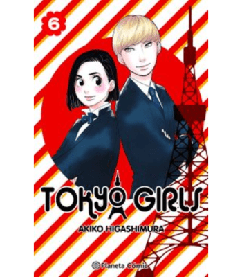 TOKYO GIRLS N61