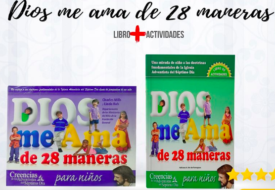 DIOS ME AMA DE 28 MANERAS + LIBRO DE ACTIVIDADES DIOS ME AMA DE 28 MANERAS + LIBRO DE ACTIVIDADES
