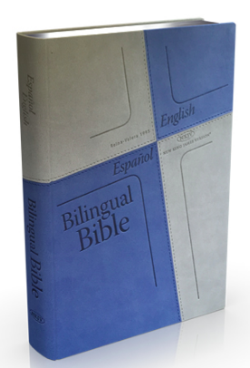 BIBLIA BILINGUE - RV95 BIBLIA BILINGUE - RV95