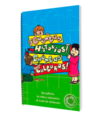 ¡CUÁNTAS HISTORIAS! ¡CUÁNTAS CULTURAS!