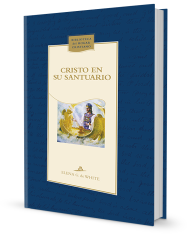 CRISTO EN SU SANTUARIO