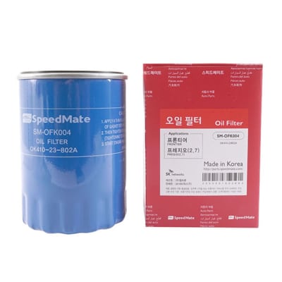 FILTRO DE ACEITE SPEEDMATE KIA FRONTIER 2.7 1997-1999 / BESTA PREGIO 2.7 3.0 BLINDADO6