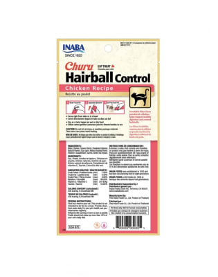 Churu Hairball Control Pollo ¡Oferta! vence 04 julio 2026 sin cambio ni devolución