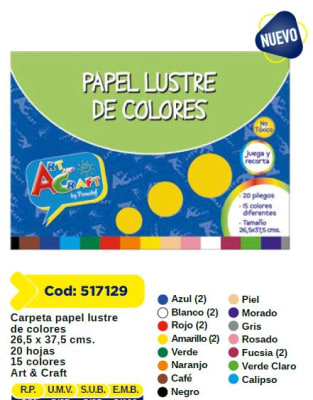 CARPETA C/PAPEL LUSTRE 20 HJS. 15 COLORES 26,5 X 37,5 CMS