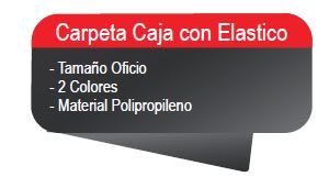 CARPETA CAJA C/ELASTICO OFICIO TRANSPARENTE LAVORO