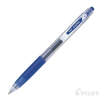 Lápiz Gel POPLOL 0.7 Azul PILOT