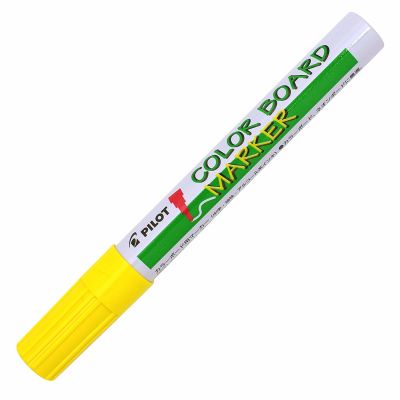 Marcador Borrable Tiza Amarillo PILOT